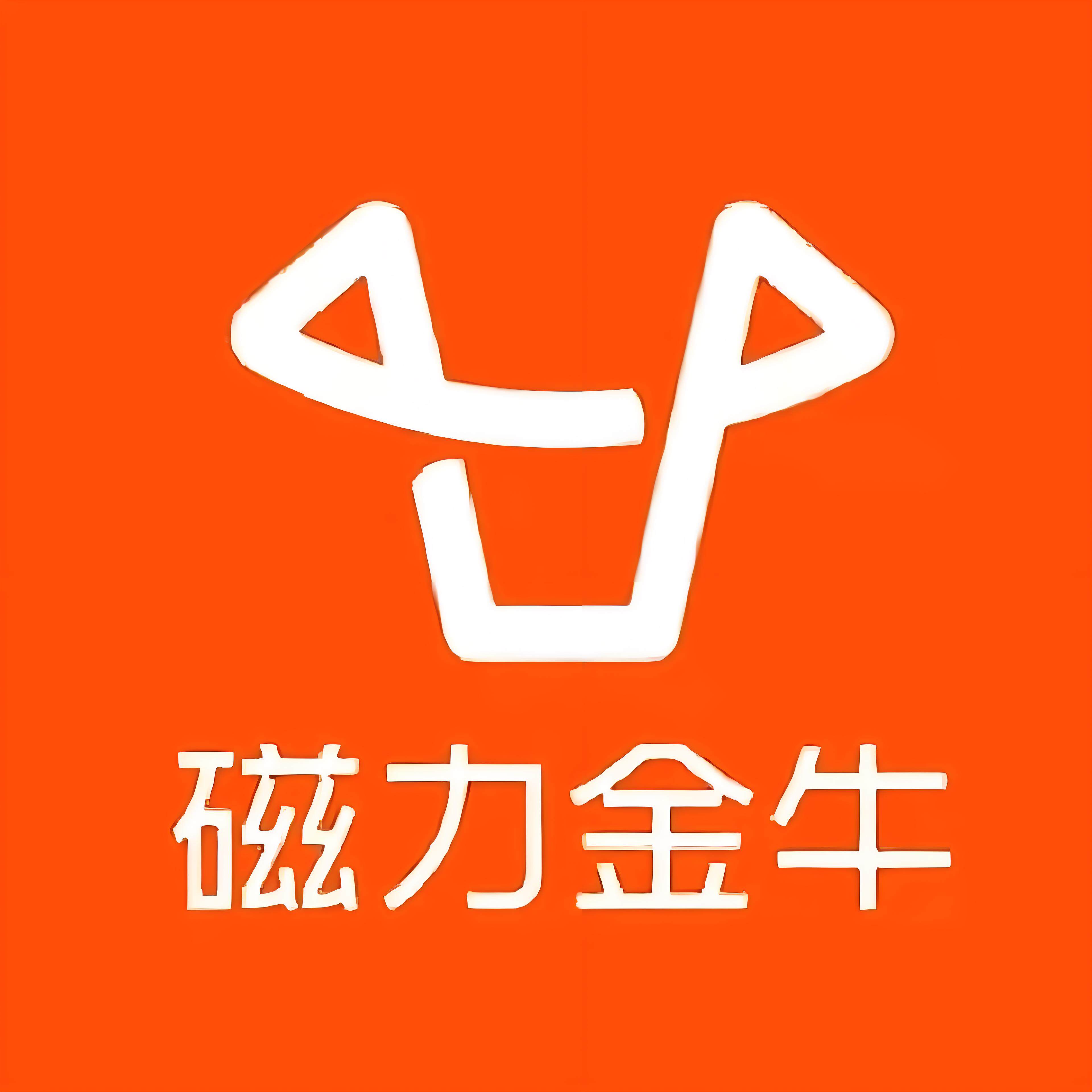 杨浦区快手广告